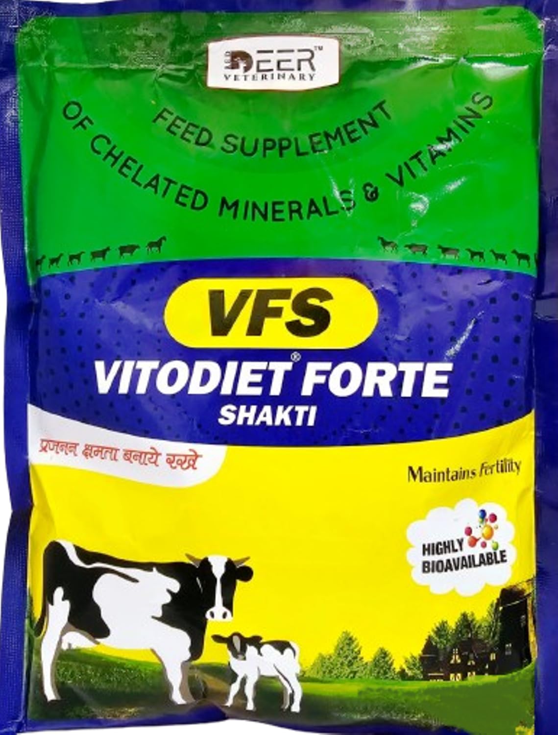 Red Deer - Feed Supplement of Chelated Minerals & Vitamins | Vitodiet Forte Shakti Powder | Enhanced Livestock Health & Maintain Fertility | Maximum Nutrient Absorption (B0D5HTX9HX) Amazon Price History, Amazon Price Tracker
