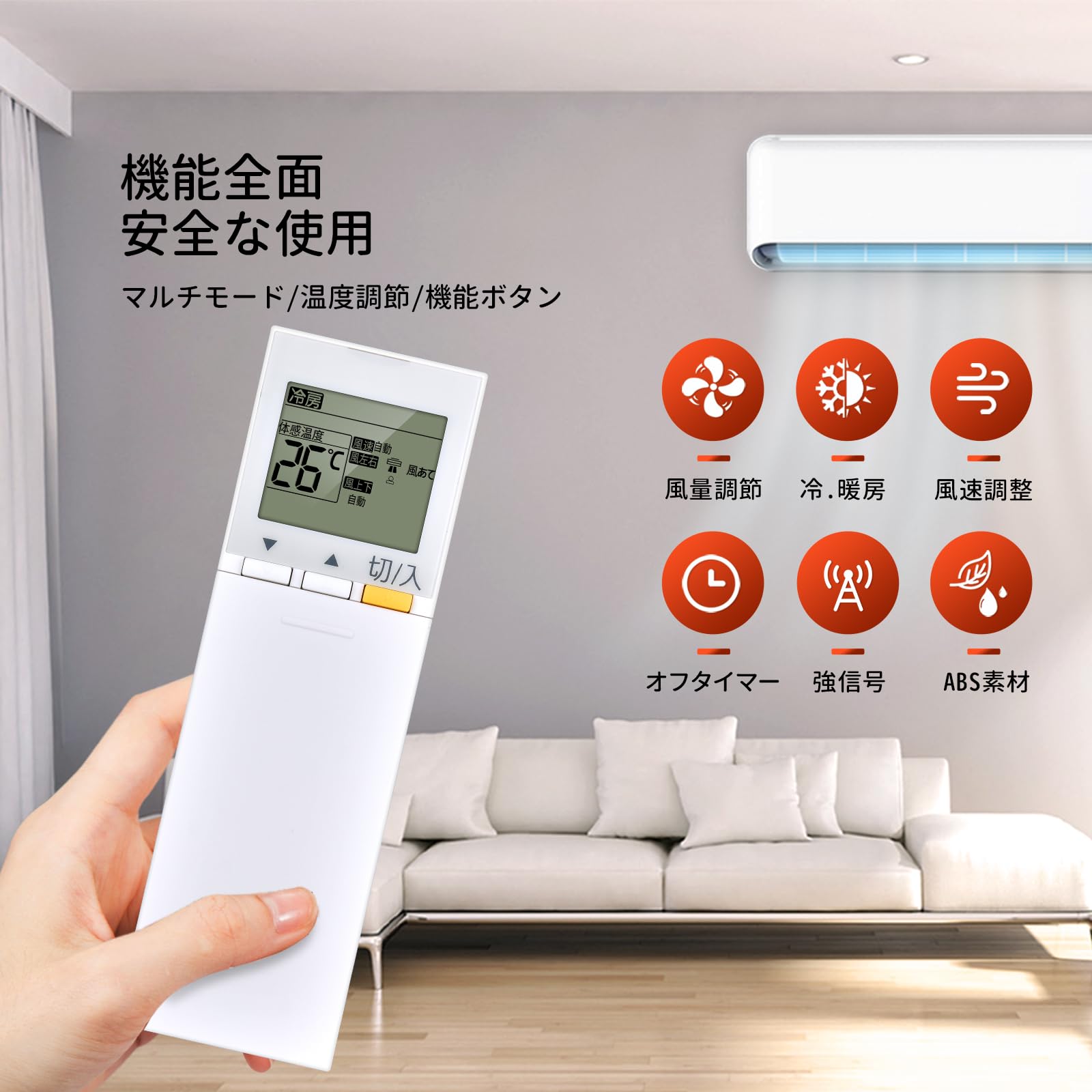 Amazon.co.jp: エアコンリモコン SG174 M21EED426 三菱用のリモコン