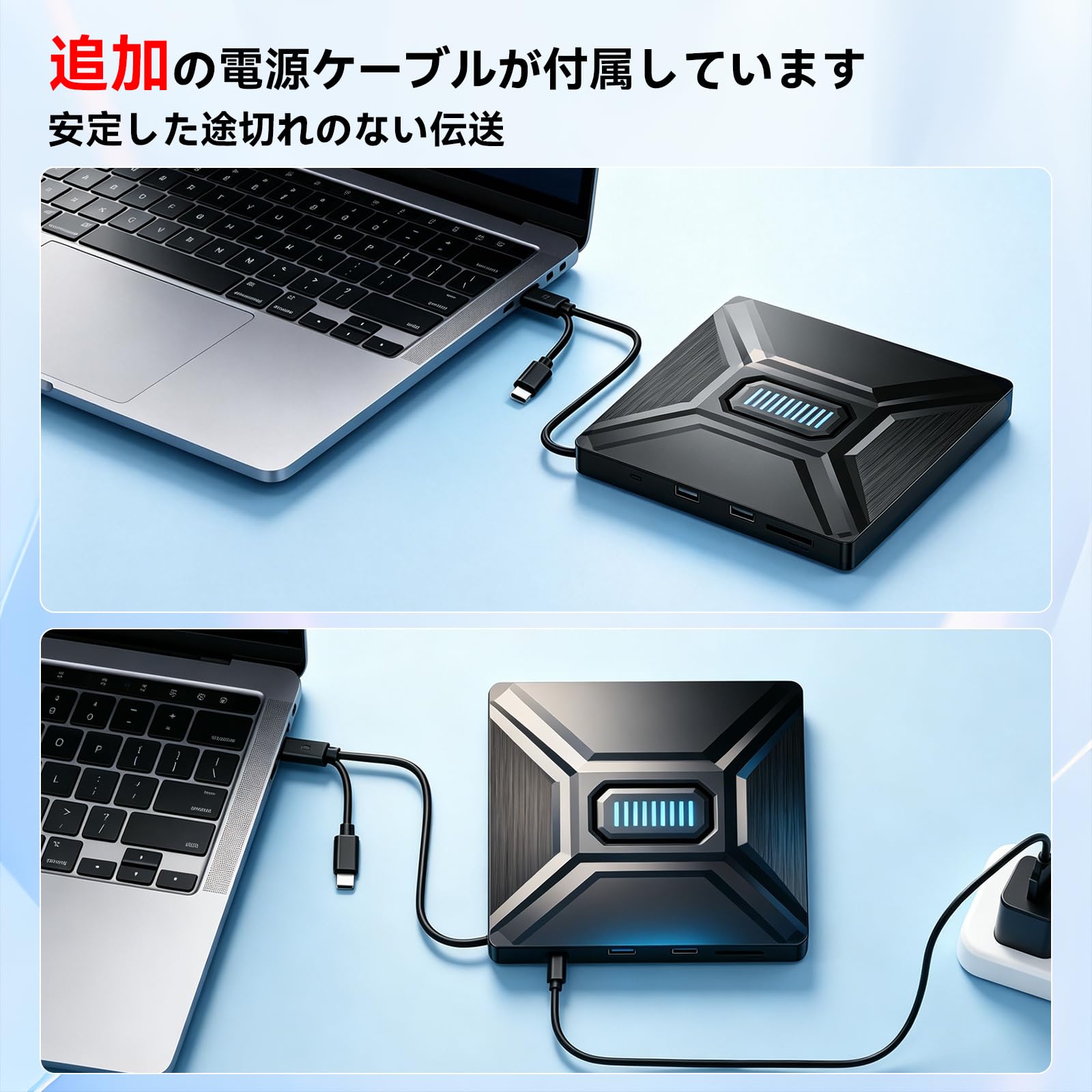 Amazon.co.jp: ブルーレイドライブ 外付け 【高性能チップ搭載】 bd