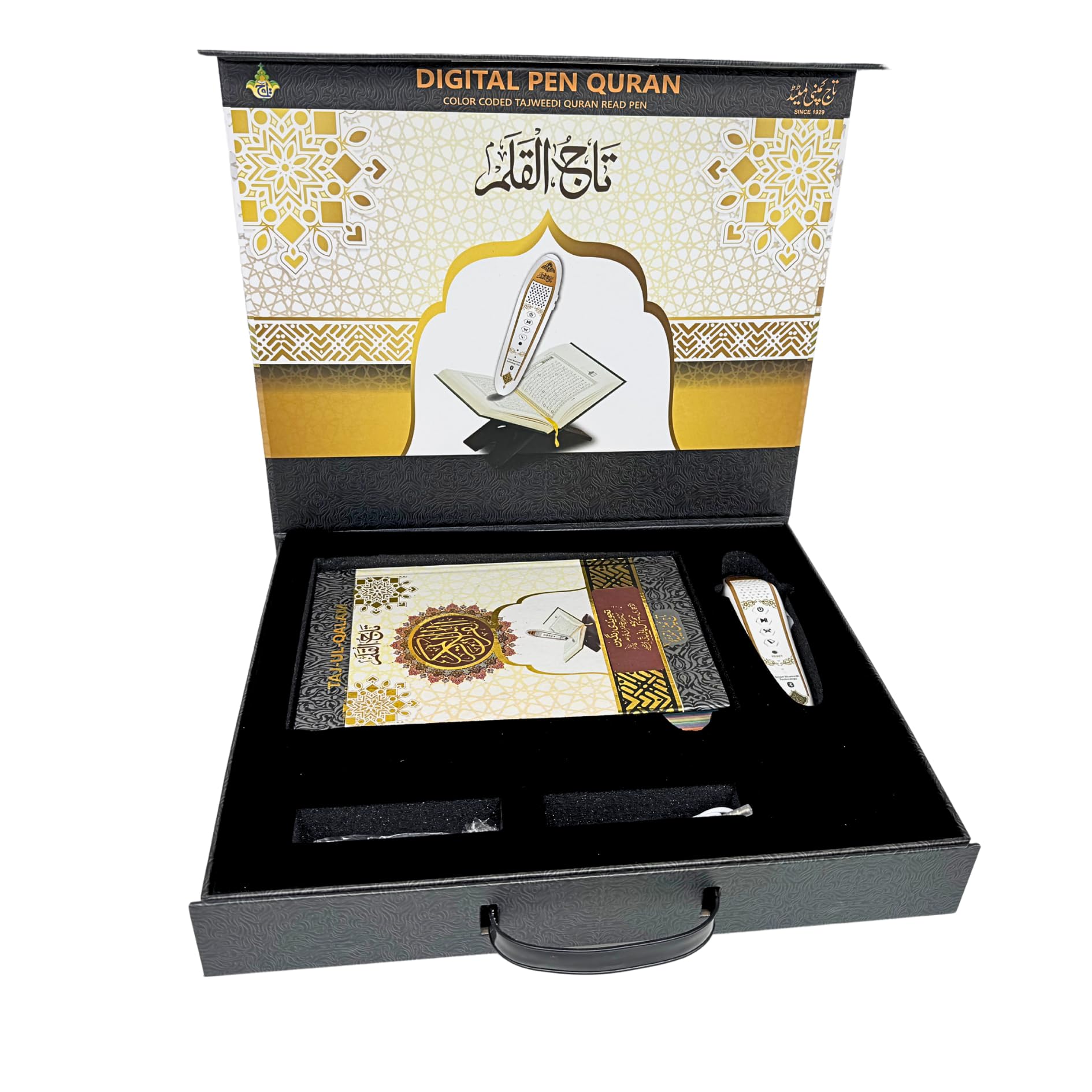 Taj Digital Quran Pen Reader, Colour Coded Tajweed with Audio Translations (English, Urdu
