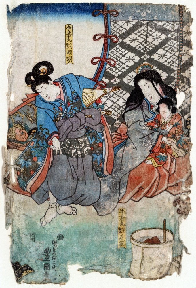 コレクション Yoshitsune sitting on a pine tree Yoshitsune sitting on a pine tree