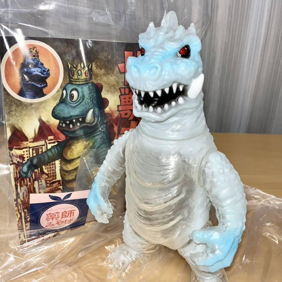 怪獣大王 まんが版 逆柱いみり カスタム 蓄光 GID ソフビ sofvi KAIJU