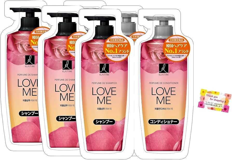 エラスティン ラブミー シャンプー コンディショナー10セット 旅行 ジムに Amazon | 【韓国ヘアケアNO.1ブランド 日本限定商品】 エラスティン