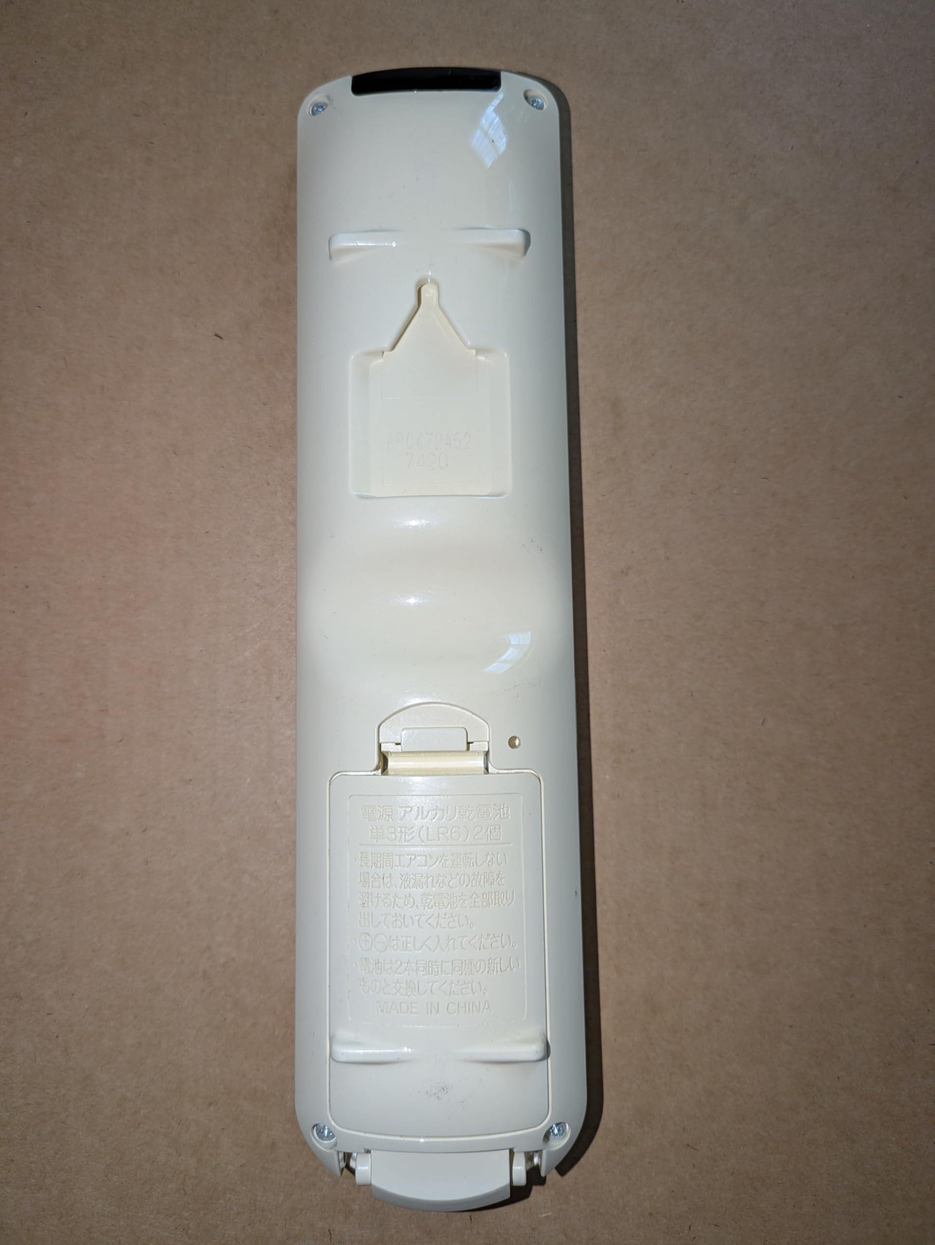Amazon | ダイキン ルームエアコン用 ワイヤレスリモコン ARC472A52