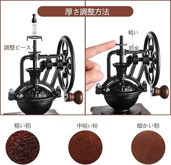 Coffee Mill, Wooden, Manual Hand-Cranked Coffee Mill, Antique Manual Coffee Grinder, Ceramic Mortar, Adjustable Grind Size, Easy to Clean, Cafe, Coffee Shop