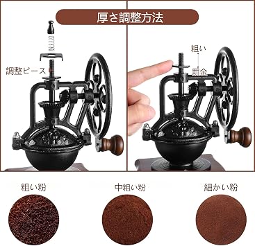 Coffee Mill, Wooden, Manual Hand-Cranked Coffee Mill, Antique Manual Coffee Grinder, Ceramic Mortar, Adjustable Grind Size, Easy to Clean, Cafe, Coffee Shop
