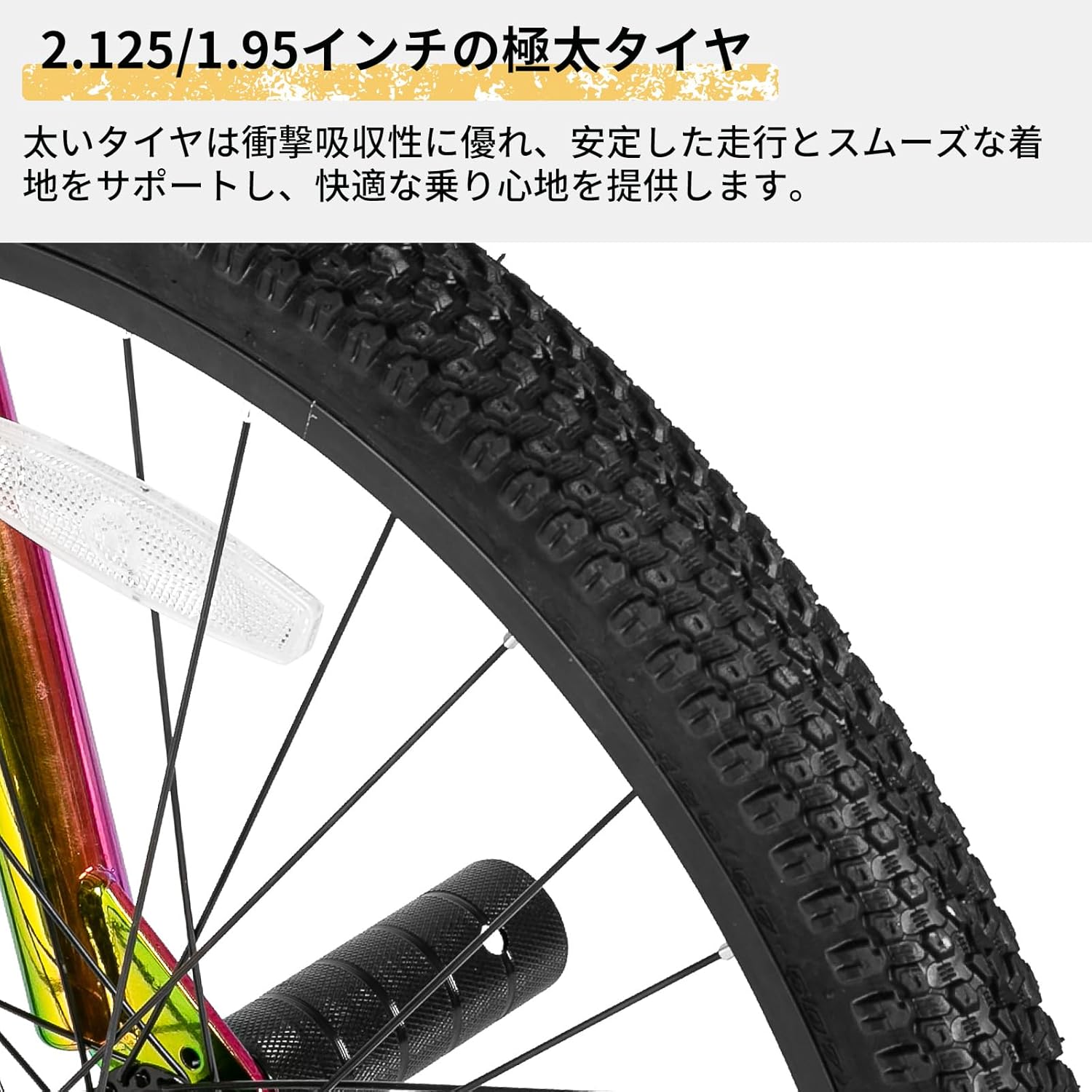 HILAND 24 26インチ BMX自転車 フリースタイル 初心者向け 練習用bmx 街乗り対応ブレーキ付き 街乗り 子供用 大人