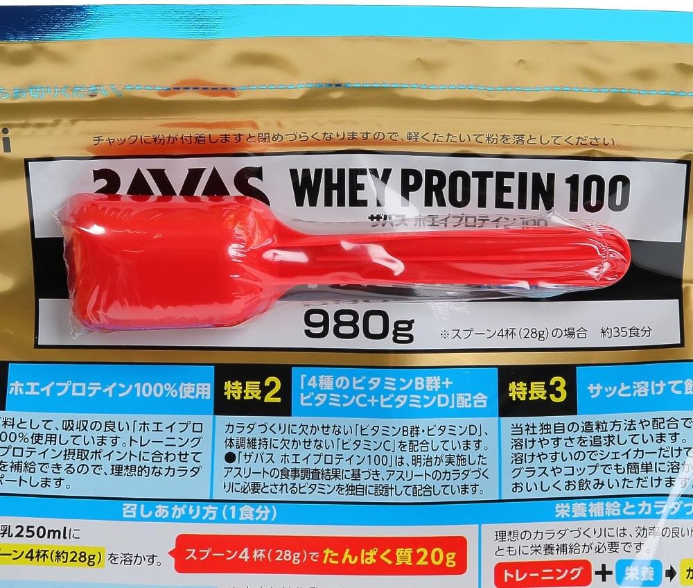 Сывороточный протеин SAVAS 100 % со вкусом ванильного мороженого, 980 г Meiji, фото 5