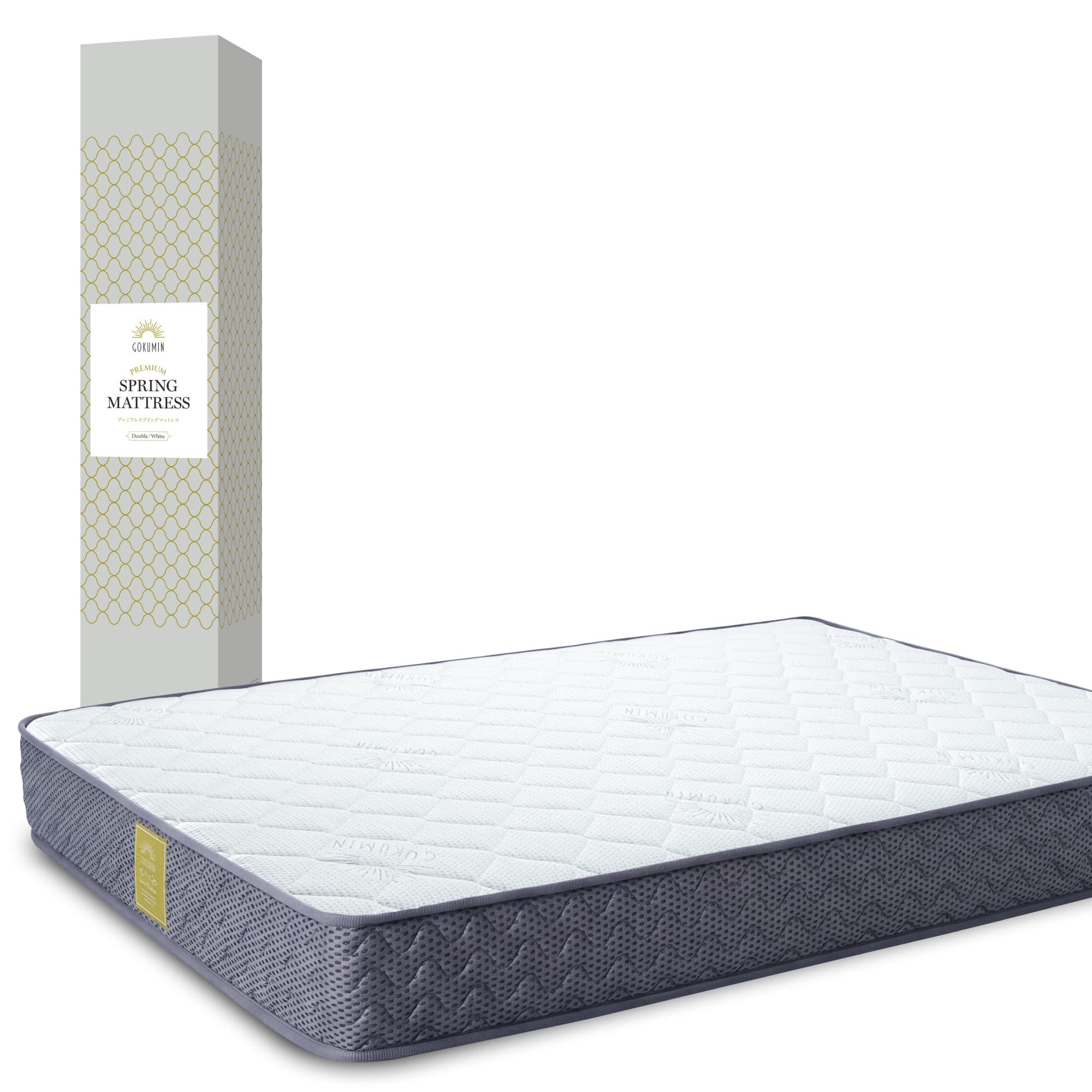 GOKUMIN マットレス ポケットコイル 厚さ20cm 高反発 180N Amazon.co.jp: GOKUMIN マットレス ポケットコイル 厚さ20cm 高反発