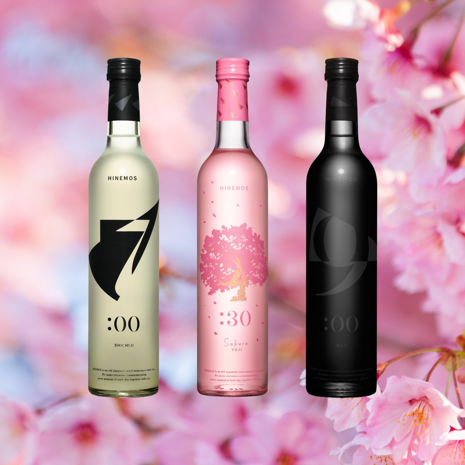 Amazon.co.jp: 宴のとき｜HINEMOS3本（Sakura for YOJI,SHICHIJI,KUJI