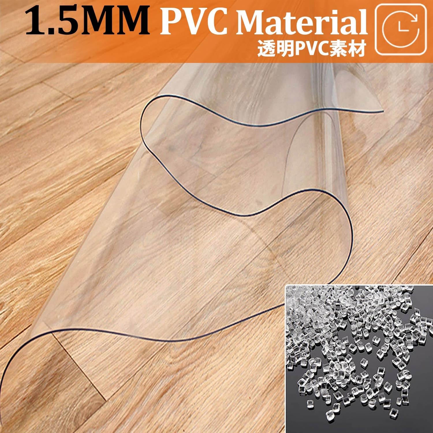 Bodenschutzmatte für Hartböden Transparente 1.5mm Bürostuhlmatte Bürostuhl Schutzmatte Bürostuhlunterlage PVC Stuhlunterlage rechteckige 40x110 55x180 60x300 90x230 125x130 cm(150x200cm)