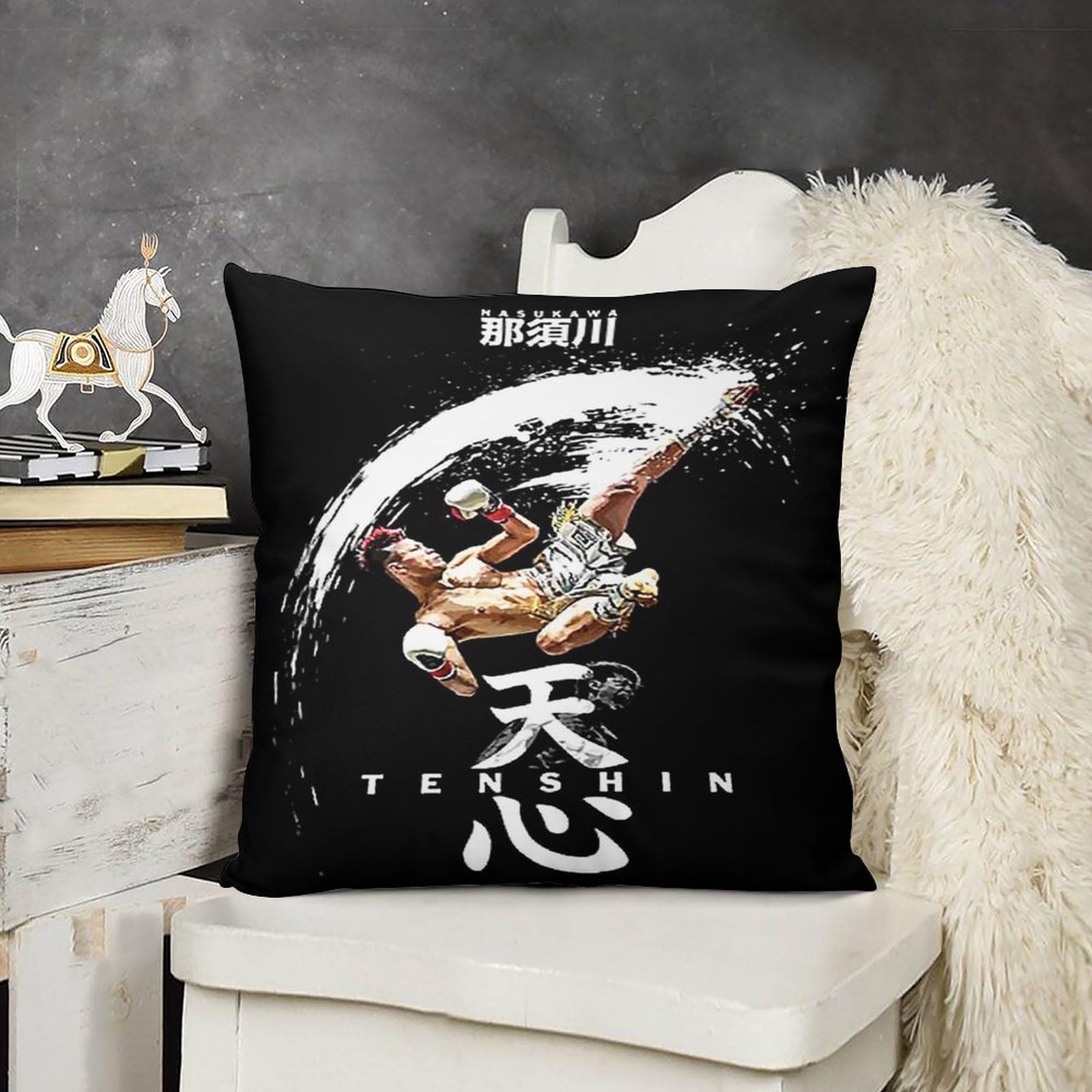 那須川天心クッション美品✨ Amazon｜那須川天心 抱き枕カバー クッションカバー スクエア