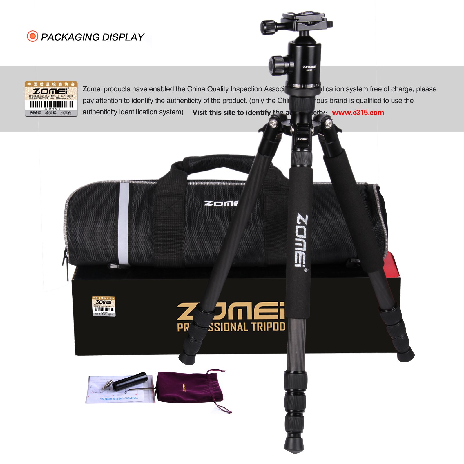 ZOMEI Z818C Support pour Appareil Photo numérique et caméscope pour trépied avec Support en rotule et rotule