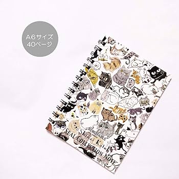 メモ帳　シール大量ぼっくす♡ Amazon | 【すみっコぐらし】SPシールノート SE51302【シール
