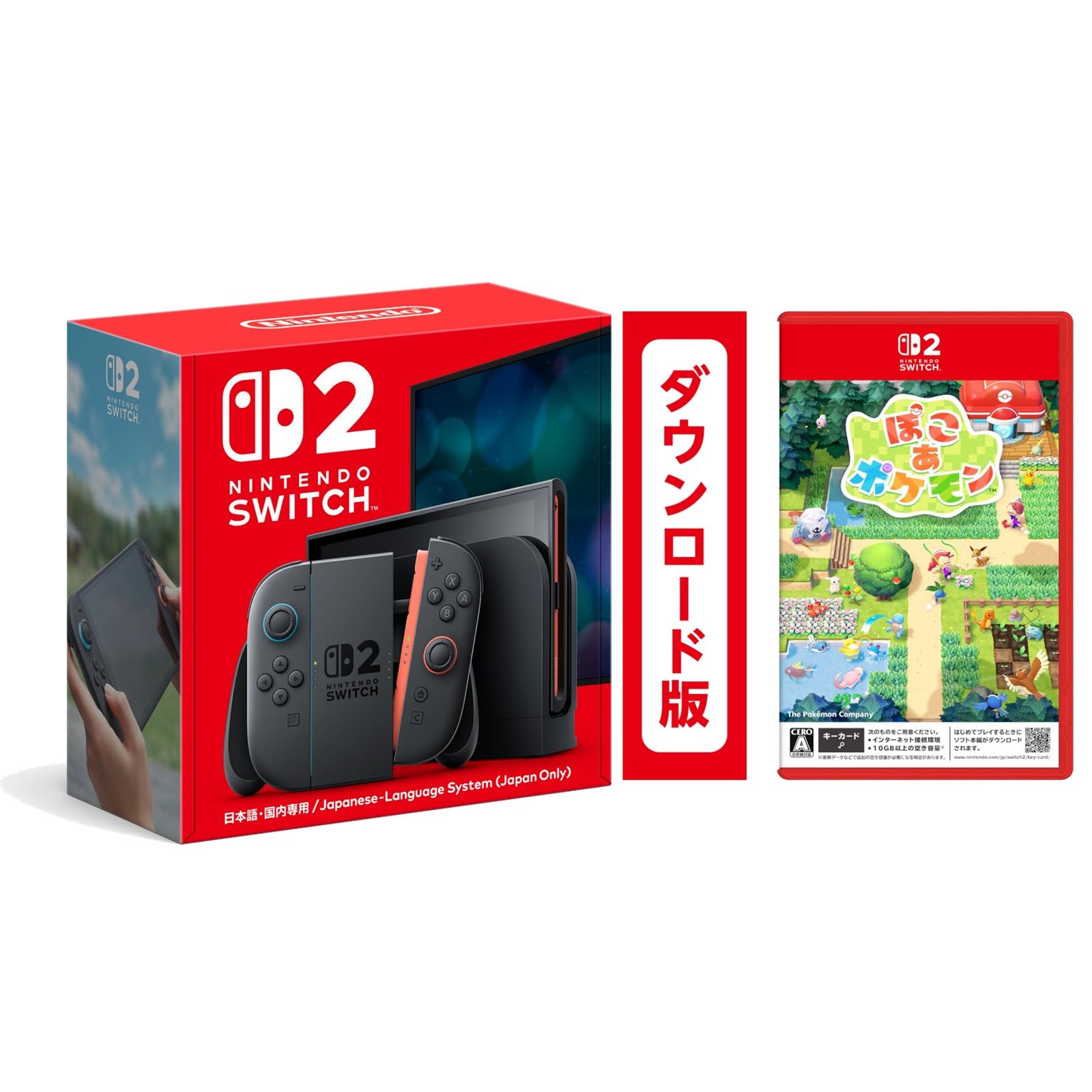 Amazon.co.jp: Nintendo Switch 2(日本語・国内専用)＋ぽこ あ