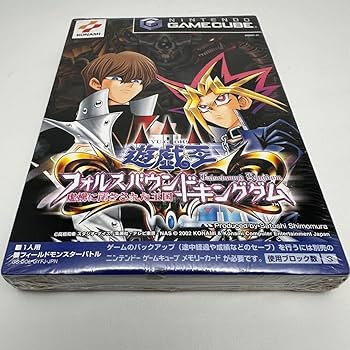 Amazon.co.jp: 希少 GC 遊 戯 王 フォルスバウンドキングダム