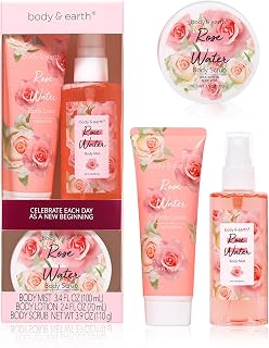 عطر بودي اند ايرث للنساء