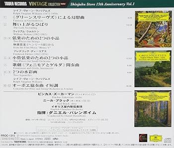 イギリス管弦楽傑作集(ヴォーン・ウィリアムズ:《グリーンスリーヴズ