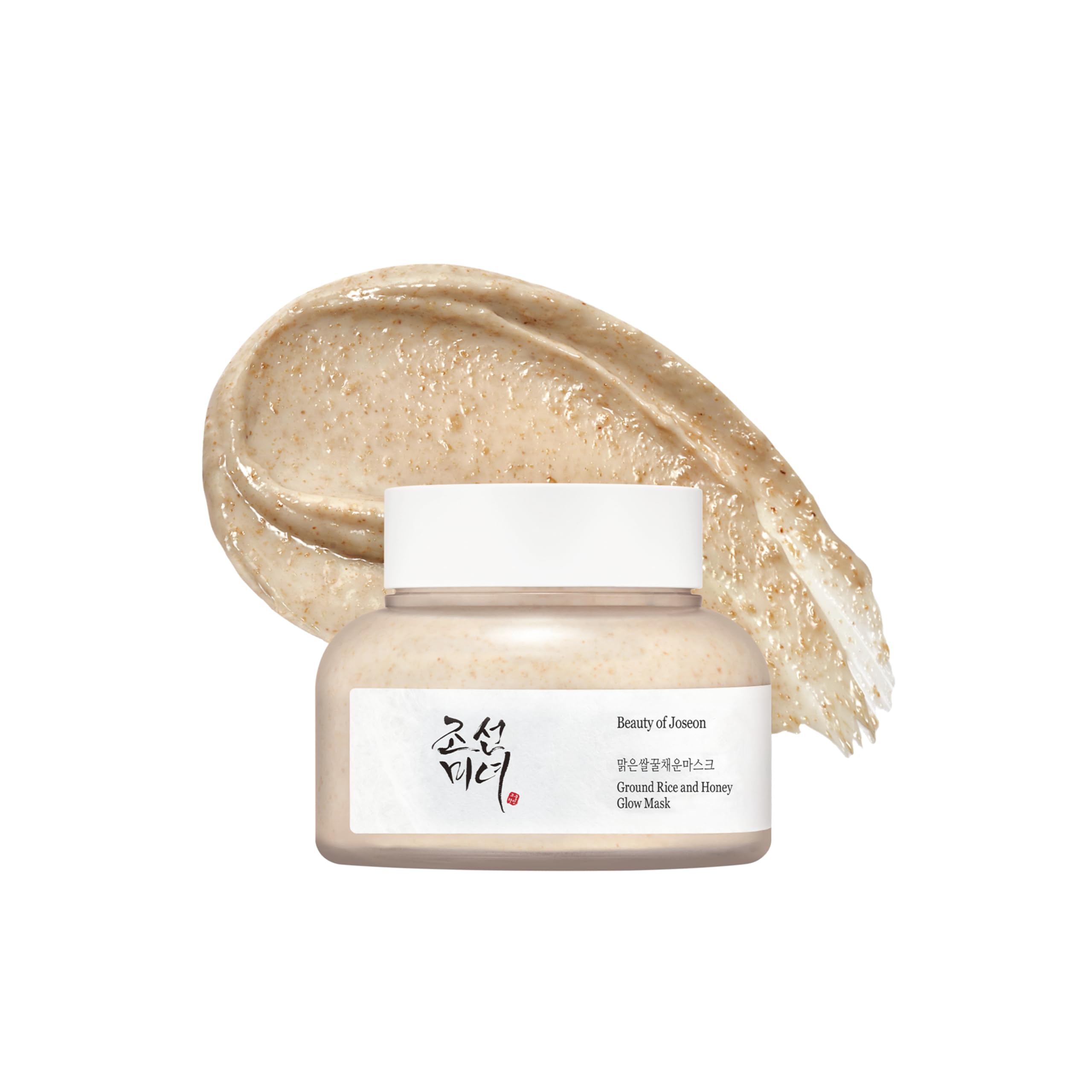 Ground Rice and Honey Glow Mask Wash-Off Face Pack With Rice Honey for Hydrating Exfoliating Soothing All in One Simple Step Korean Skin Care for Women Men 150ml