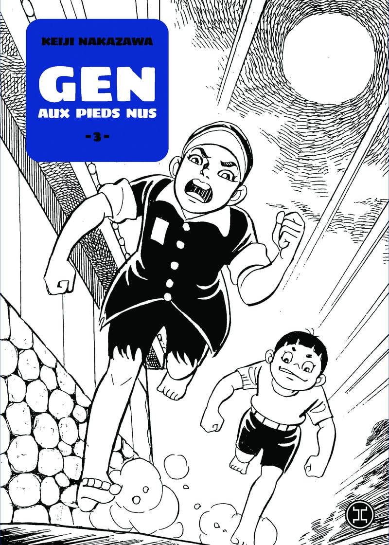 Gen aux pieds nus - Tome 03 (03)
