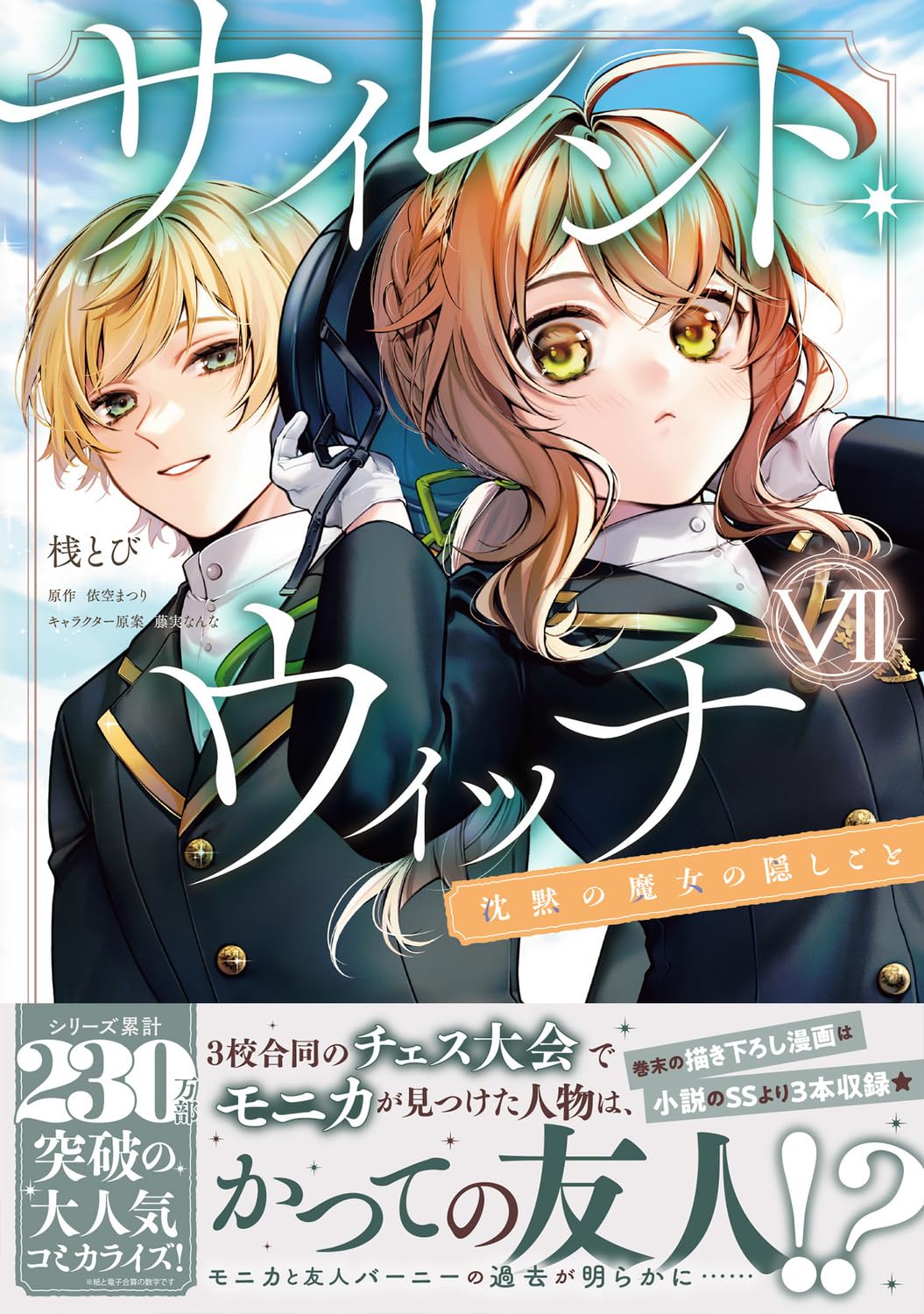 Amazon.co.jp: 依空 まつり: 本、バイオグラフィー、最新アップデート