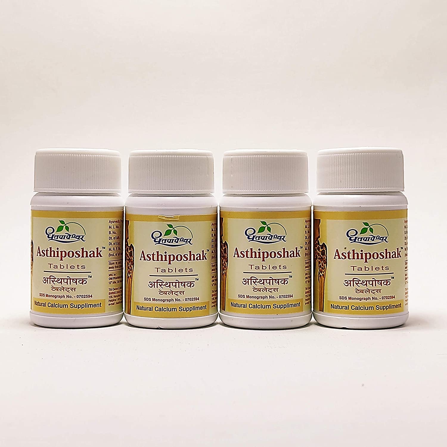 Generic Asthiposhak Tablets, Natural Calcium Supliment, 30 Count, (Pack of 4) (B09NNPRY7C) Amazon Price History, Amazon Price Tracker