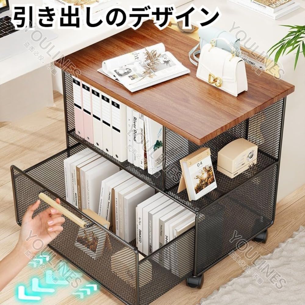 オフィス収納ラック デスク下可動式書類収納キャビネット、フロア型書類整理、引き出し式、キャスター付きカート、大容量、家庭・オフィス両
