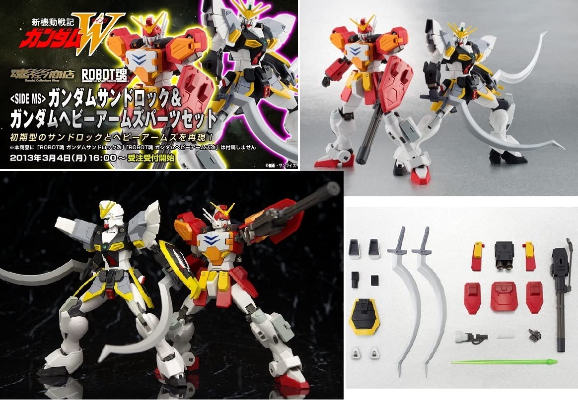 Amazon.co.jp: ROBOT魂【限定】サンドロック&ヘビーアームズ 