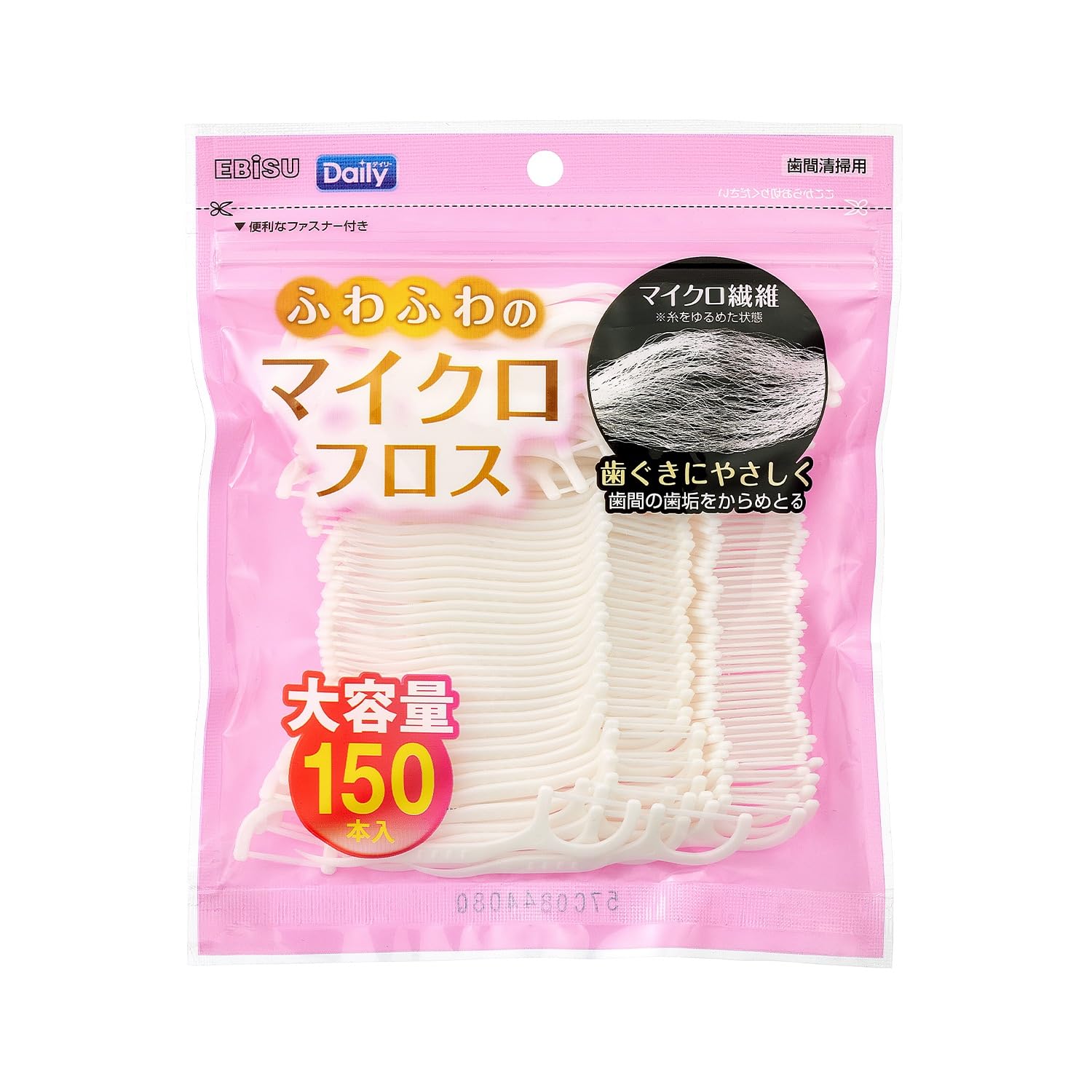 Amazon | エビス デイリーマイクロフロス 150本入 2個組 極細で