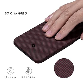 iPhone12 黒　極上品 Amazon.co.jp: 「PITAKA」MagEZ Case iPhone 12 Pro 対応 ケース