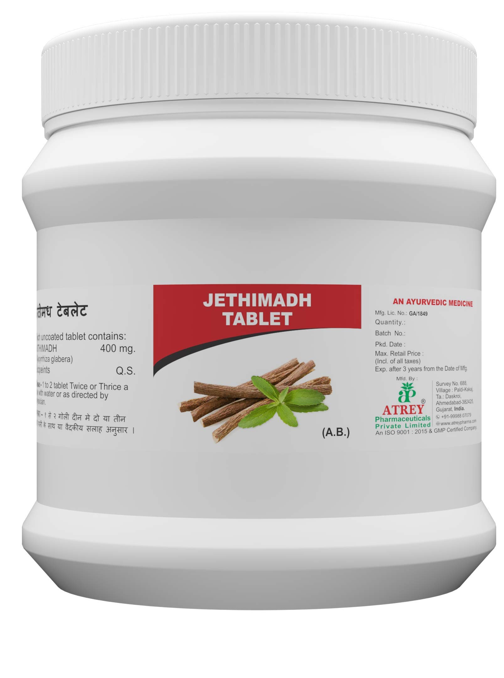 Atrey Jethimadh 400mg 1000 Tablets (B084C4MMDZ) Amazon Price History, Amazon Price Tracker