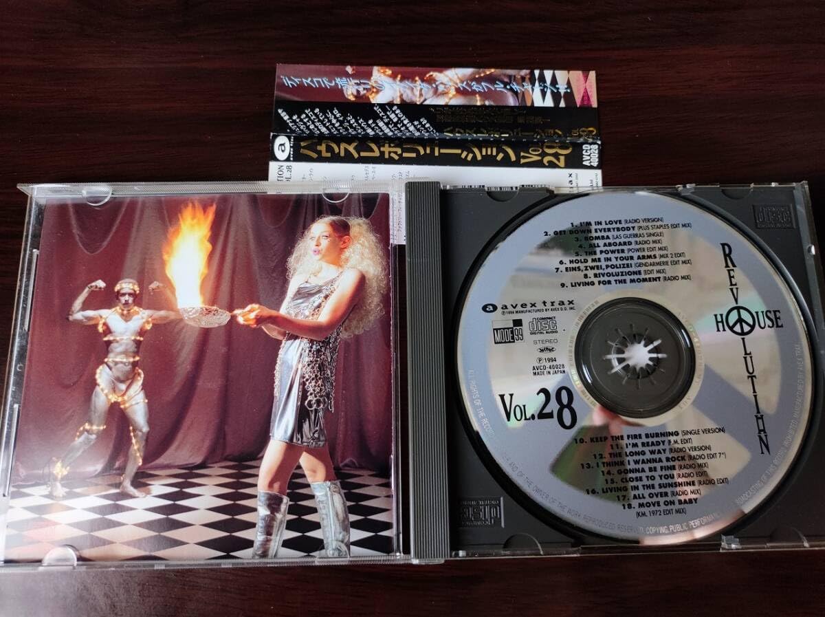 Amazon.co.jp: 【】 中古オムニバスCD 「HOUSE REVOLUTION VOL.28