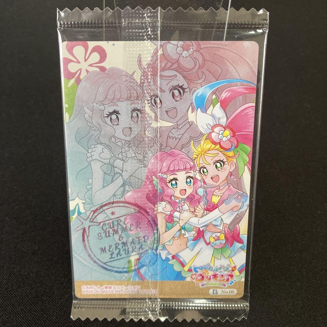 キュアサマー＆マーメイドローラ プリキュアカードウエハース2 No.7 AR キュアサマー&マーメイド