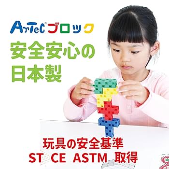 【新品未開封】2 Alz Block アルツブロック　90粒入り×8袋セット 新品未開封】2 Alz Block アルツブロック 90粒入り×8袋セット