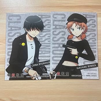 速水凛香　缶バッジ Amazon.co.jp: 暗殺教室 速水凛香 バッジ : おもちゃ