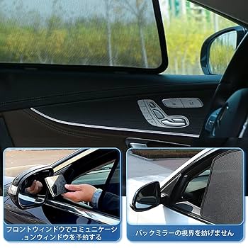 CX-60 純正サンシェード　2回のみ使用 2025年最新】CX-60 サンシェード 純正の人気アイテム - メルカリ