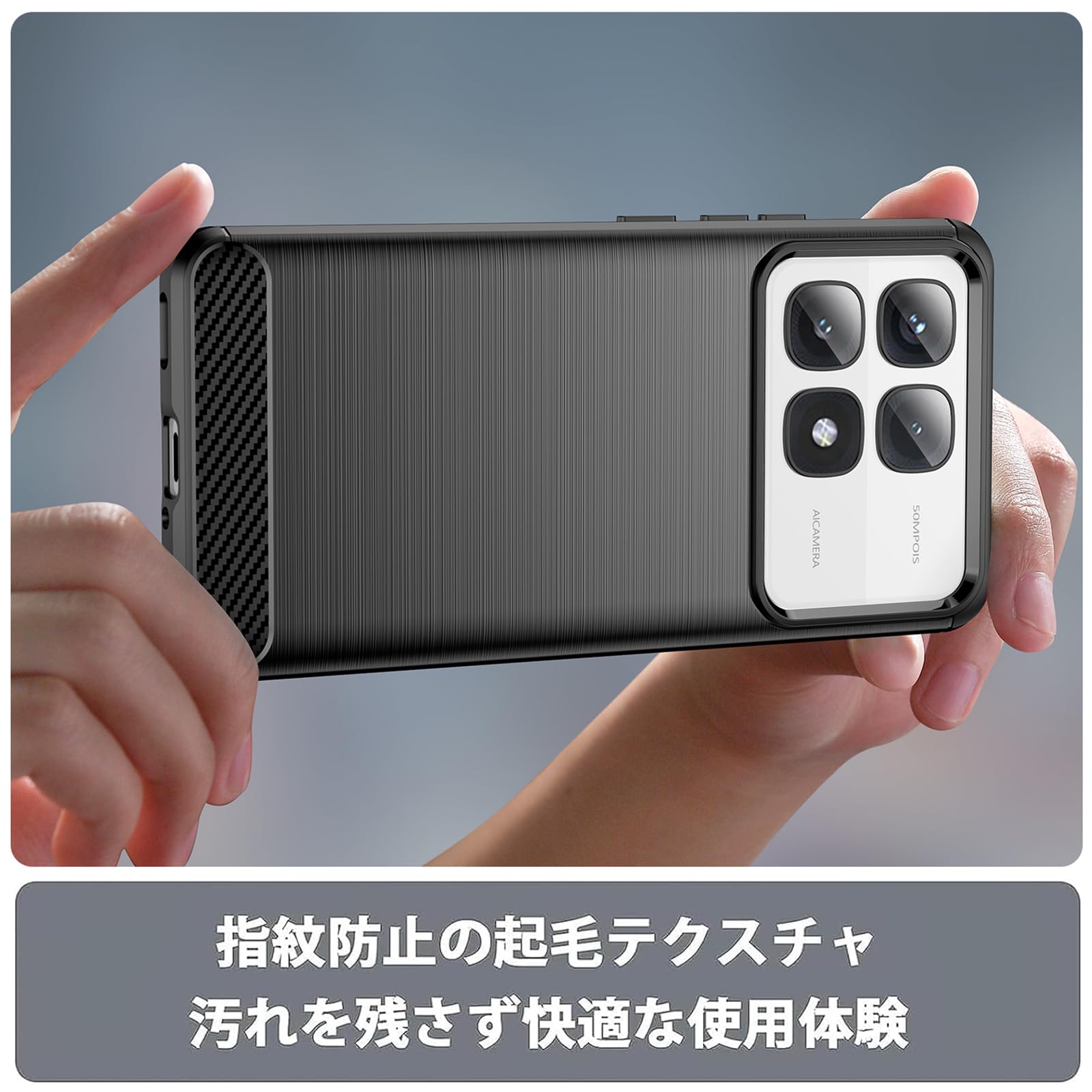 Xiaomi 14T Pro ※難あり