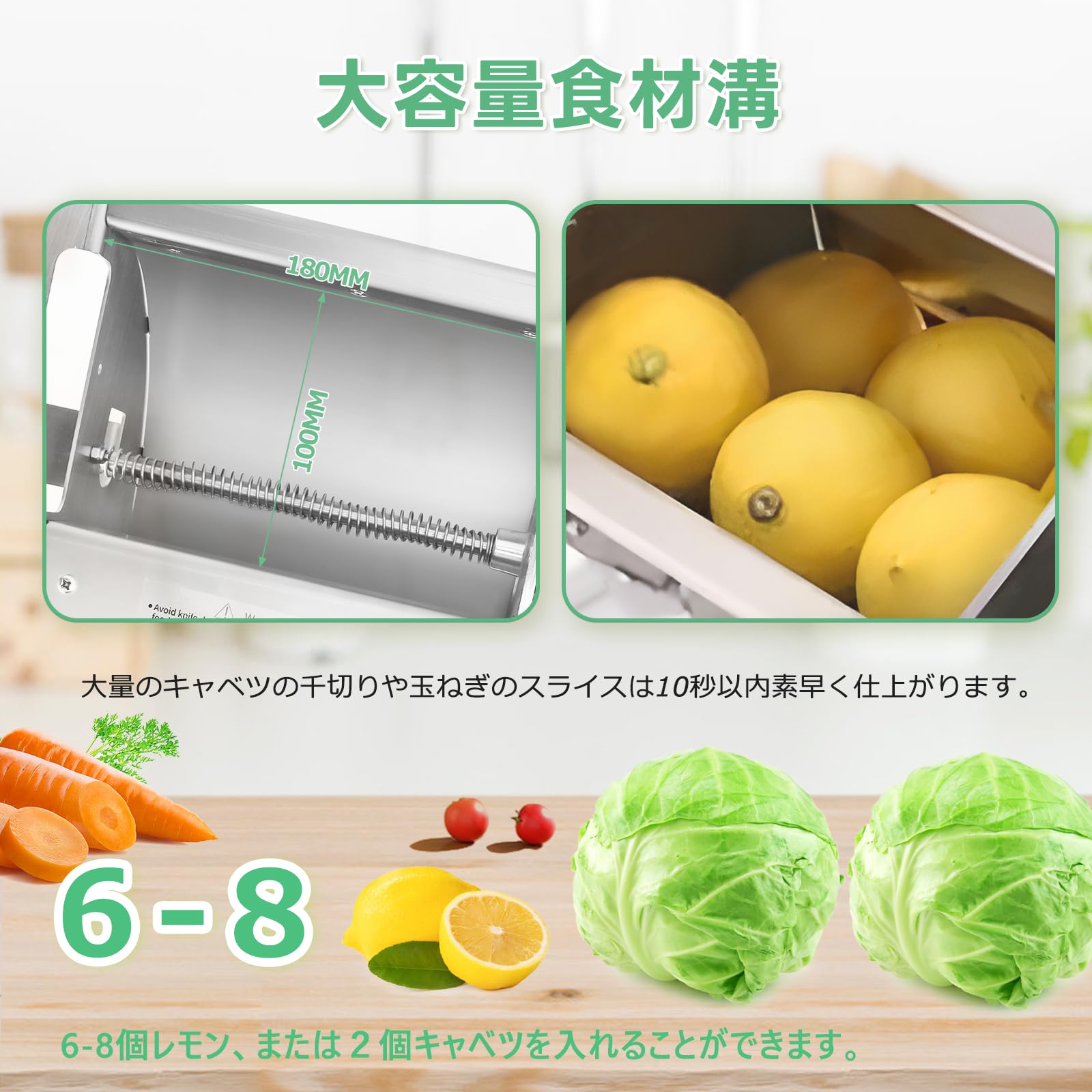 Amazon | Huanyu 野菜スライサー 手動 多機能スライサー 厚さ0-9MM調整
