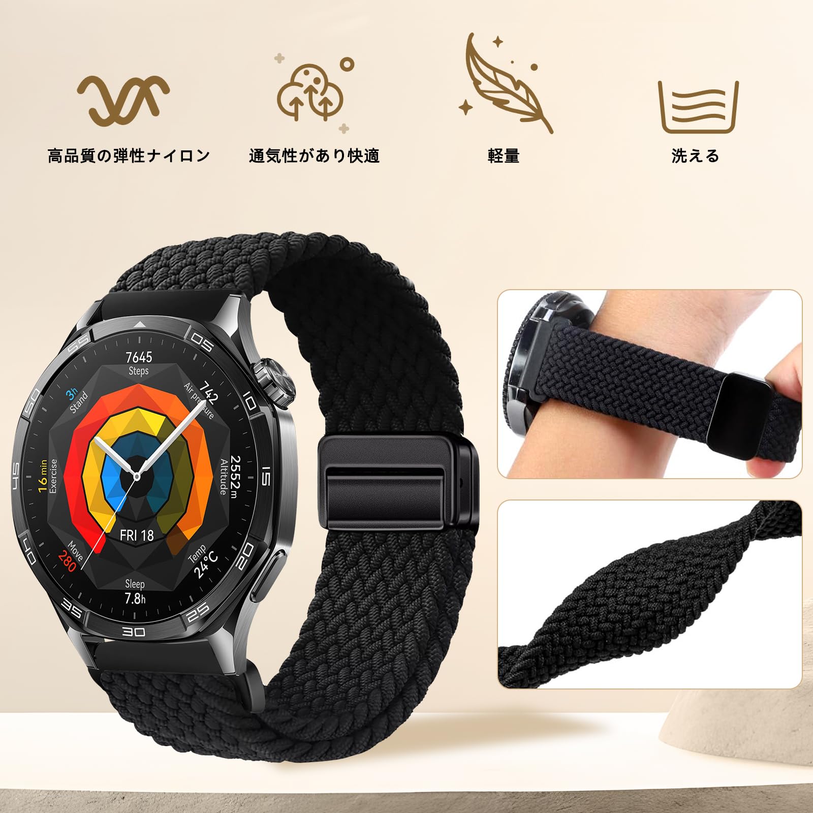 Amazon.co.jp: [YealRed] バンド 22mm For Huawei Watch GT 5 Pro 46mm 