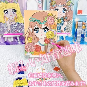 【女宇】ダイヤモンドアート 3点 女宇様専用】ダイヤモンドアート 3点 Amazon.co.jp: LEADINTOP