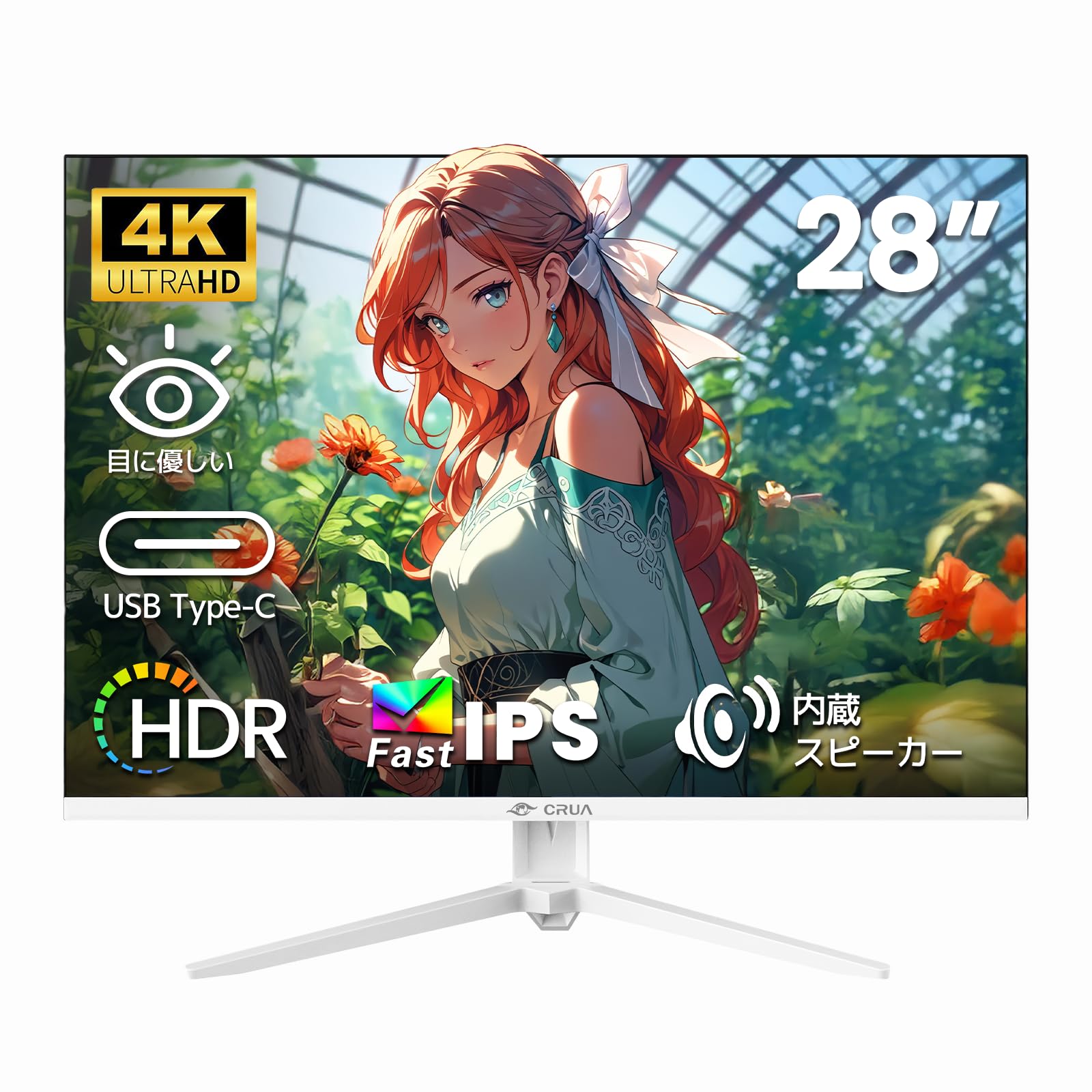 Amazon.co.jp: CRUA 4K モニター 28インチ PCモニター UHD 4K+ (3840