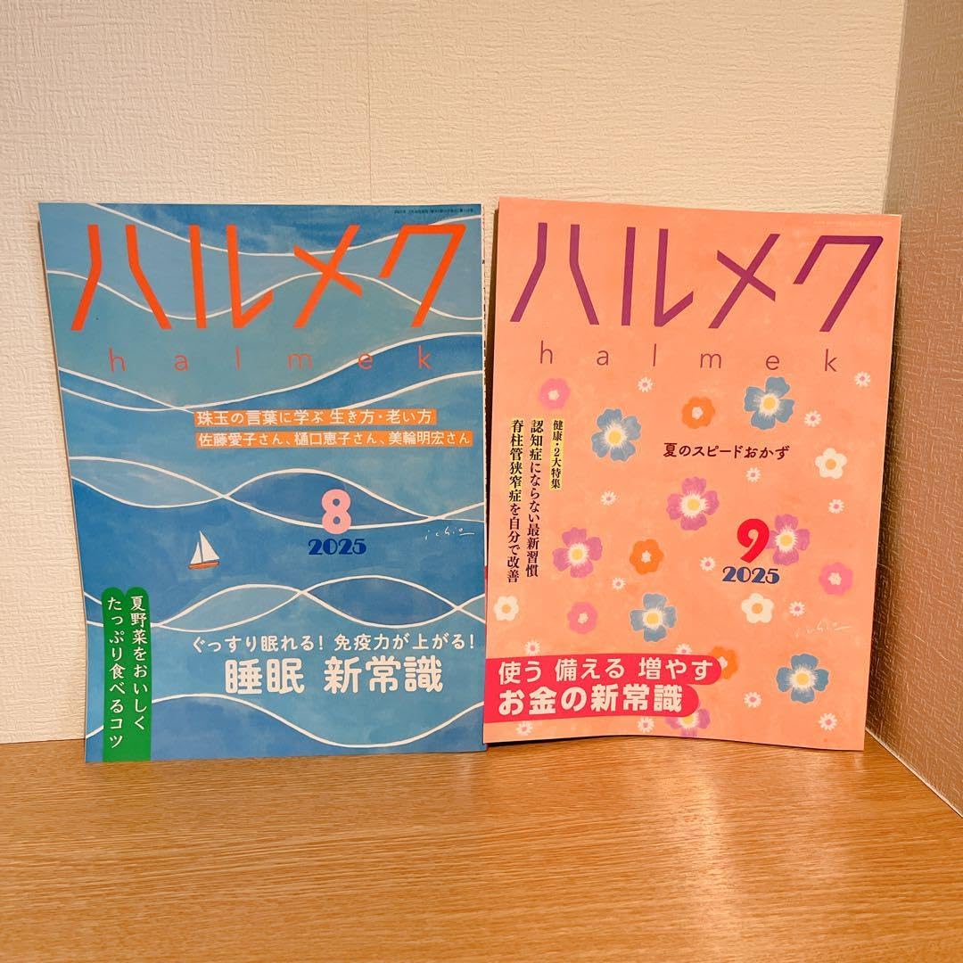 SHIMANO オシアプラッガーリミテッド S88H SHIMANO オシアプラッガーリミテッド S82XH | エースランカー｜フィッシング＆  オシアプラッガーリミテッド S88H