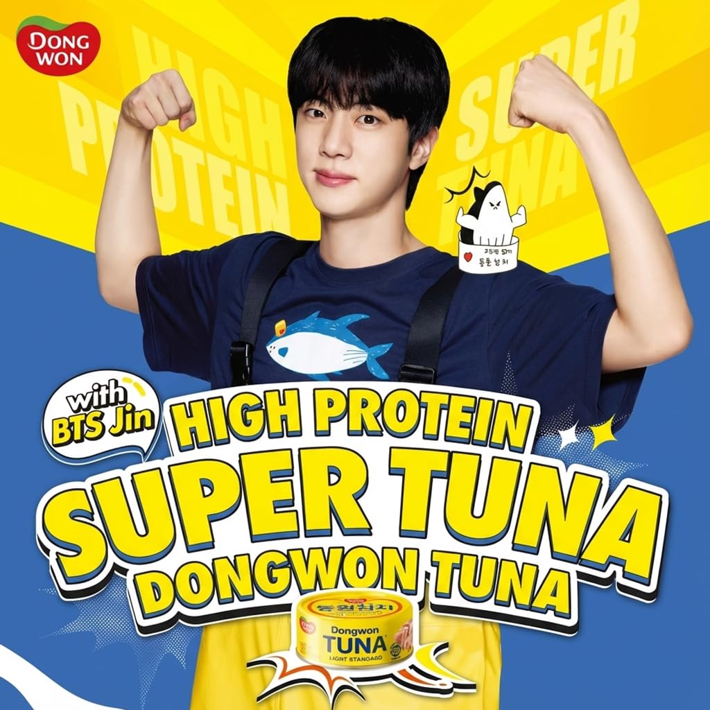 Dongwon BTS Jin Special Edition Tuna 12-Pack Gift Set – Limited Collectible Cans + 2 Stickers, High-Protein Korean Light Standard Tuna, Official K-Pop Merchandise, Premium Gift Box (150g x 12)