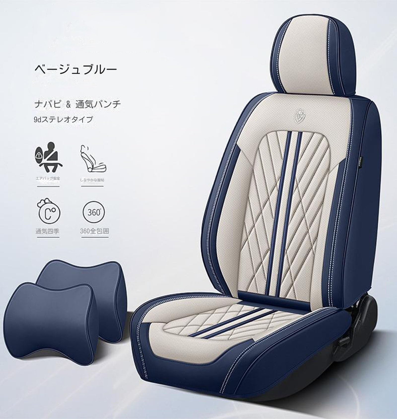 Amazon | ダイハツ ミラジーノ L700/710系 L700S L710S H11.3~H16.11