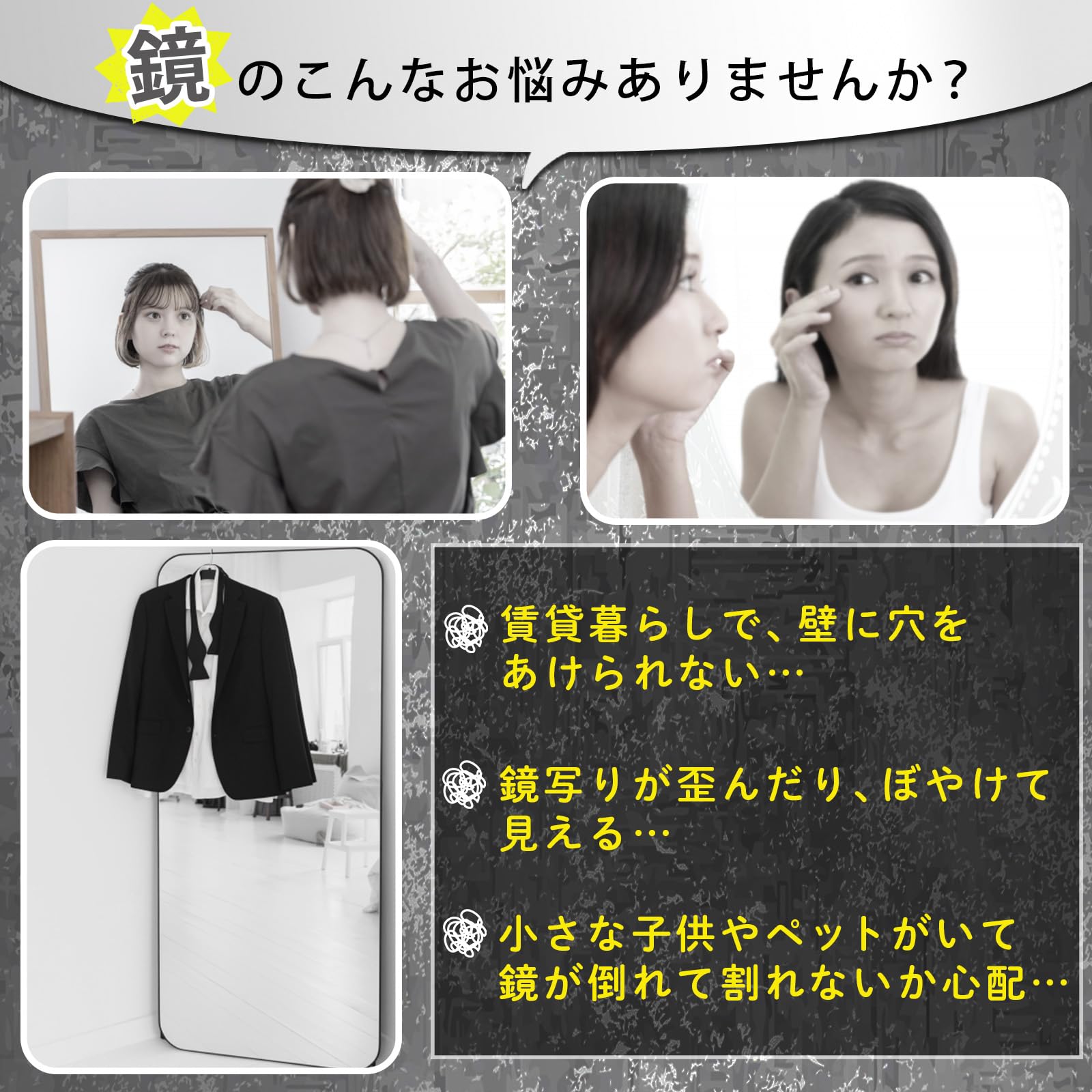 Amazon.co.jp: ONE-K ウェーブミラー ウォールミラー 割れない鏡 壁