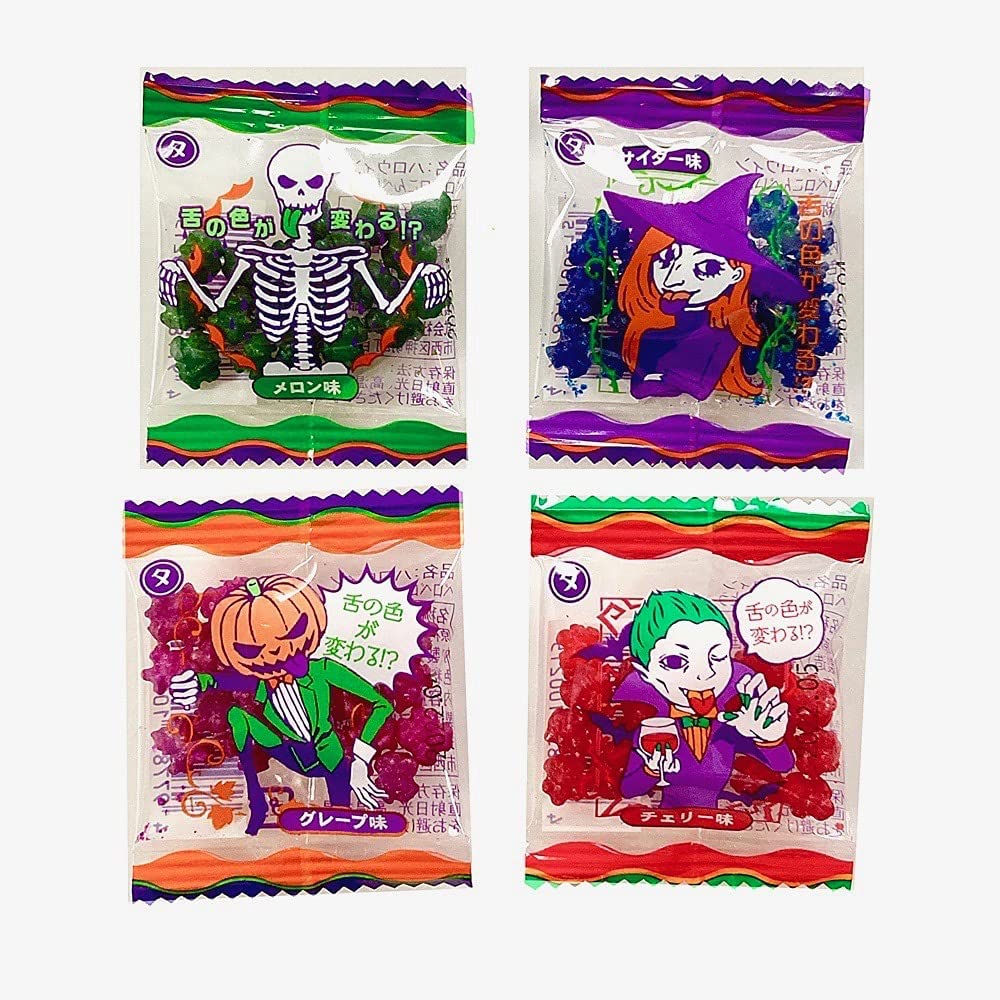 Amazon.co.jp: マルタ ハロウィン ベロベロこんぺいとう 5gx24袋入