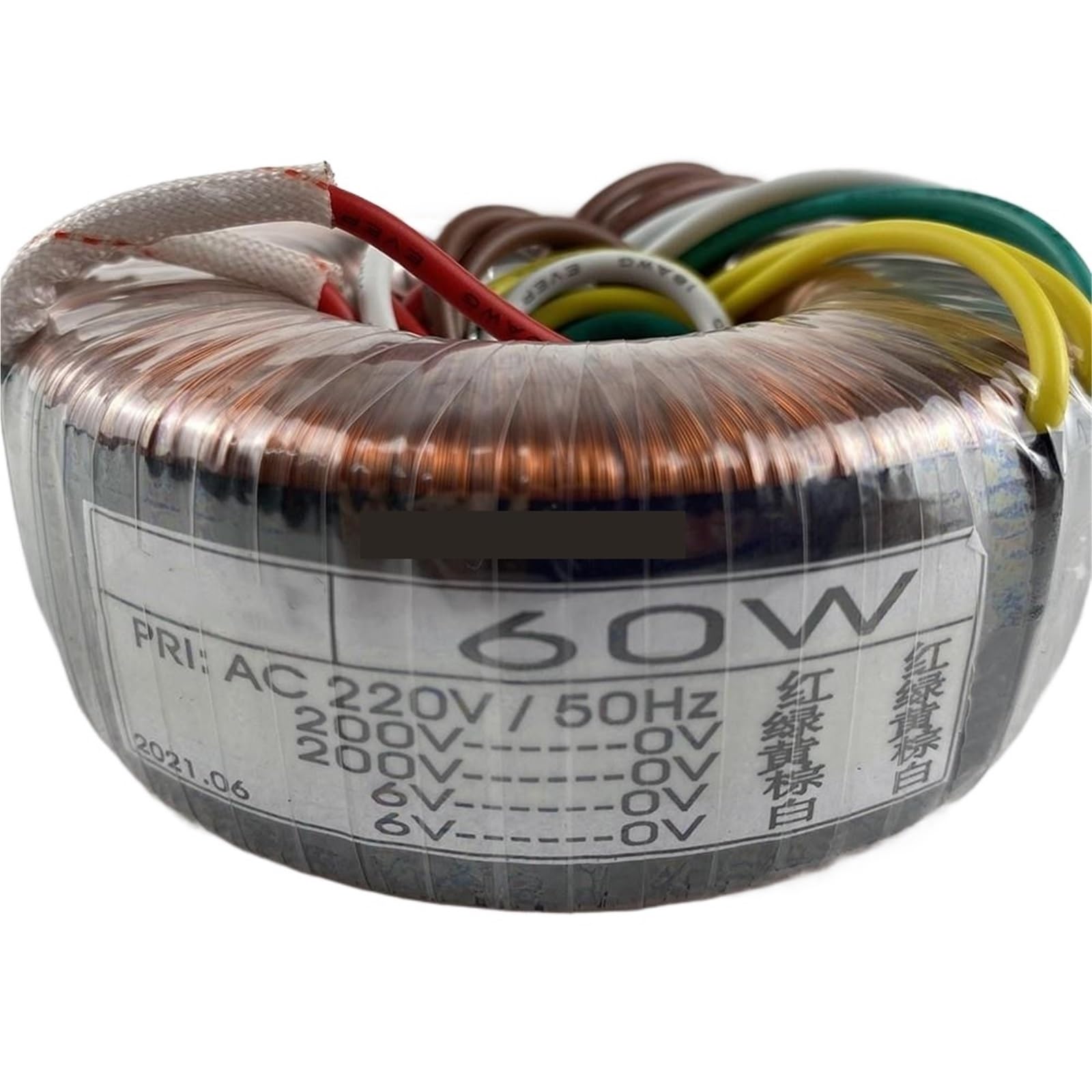 1 transformateur de puissance annulaire 60 W 60 VA, entrée 220 V, sortie 200 V, 6 V