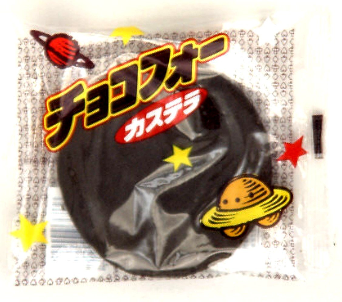 Amazon.co.jp: チョコフォーカステラ 1個×30袋 : 食品・飲料・お酒
