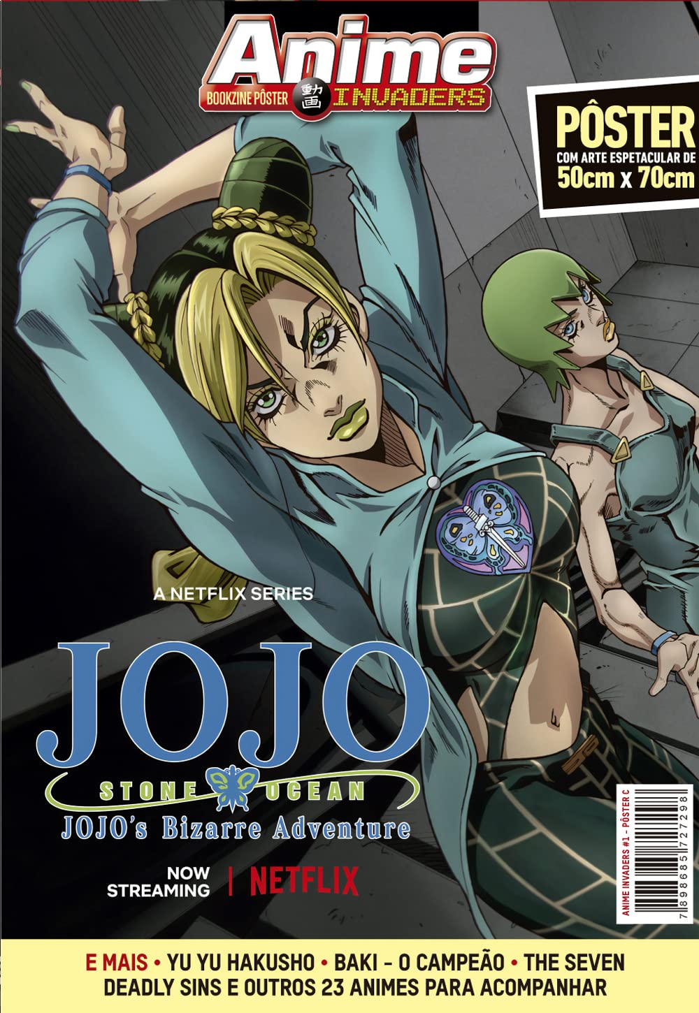 JOJO's Bizarre Adventure A1ポスター Jojo´s Bizarre Adventure Stone Ocean - Superpôster Anime Invaders