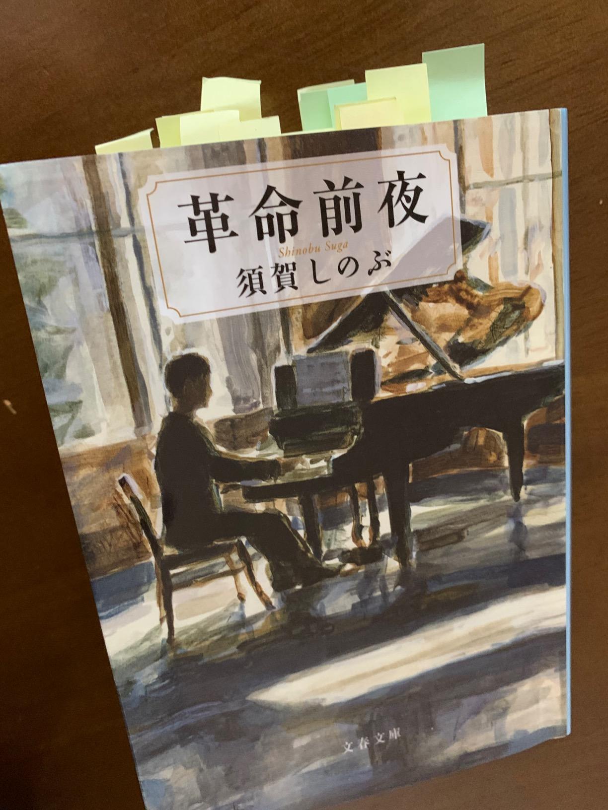 お客様イメージ